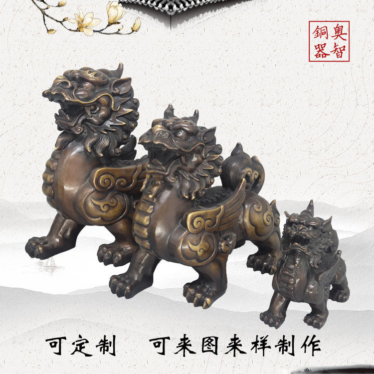 全铜仿古咖啡色貔貅摆件一对貔恘办公室客厅神像两边工艺品