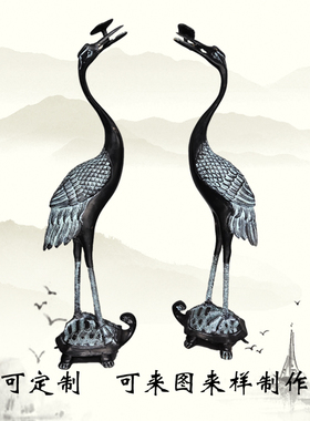 仙鹤烛台婚庆影视道具仿古青铜器
