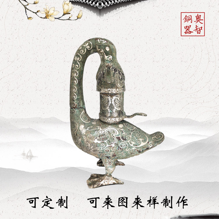 青铜器错银雁鱼灯仿古青铜器工艺品摆件凤灯铜鸟灯礼品影视道具