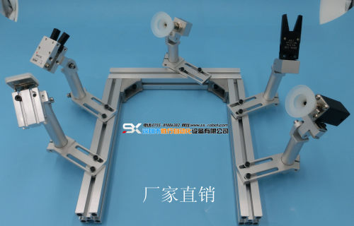 机械手配件 万向吸盘座吸盘支架万向夹具架 机械手金具吸盘治具组