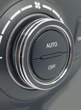 适用现代13-17新胜达IX45格瑞格越车内中控自动空调旋钮装饰圈盖