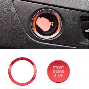 适用雪铁龙C4L一键启动贴点火按钮装 饰C6天逸C5打火按键圈c4l内饰
