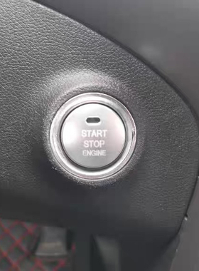 适用13-17款长安CS75一键启动装饰CS55按键开关点火圈金属防护盖