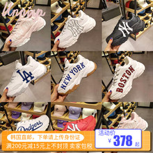 2020韩国代购正品MLB老爹鞋休闲增高复古小白鞋BIGBALL CHUNKY