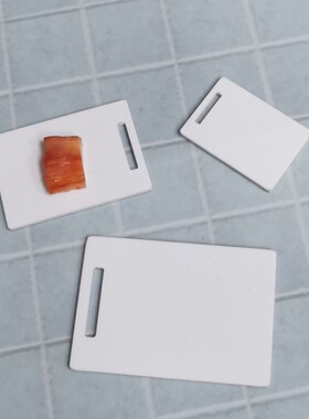 微缩食玩配件BJD6分12分 OB11 blythe娃屋厨具娃用菜板砧板3件套