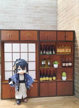 BJD12分8分OB11 GSC野蛮宝贝娃屋家具餐边柜飘窗柜书柜酒柜收纳柜