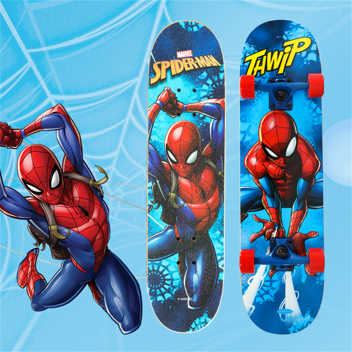 麦斯卡x迪士尼儿童青少年滑板初学者可转弯专业双翘板女生