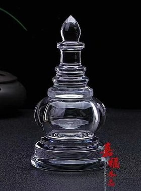 水晶舍利瓶水晶舍利塔佛塔