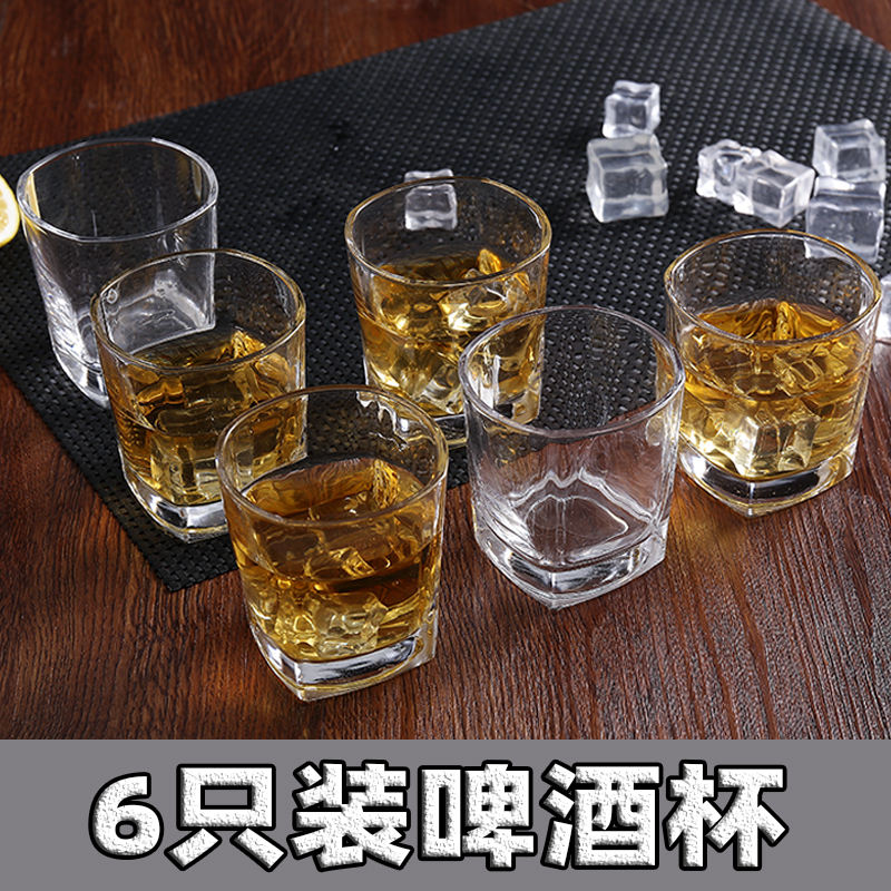 【6只装】玻璃啤酒杯家用烈酒杯洋酒杯威士忌杯茶杯果汁杯加厚-封面