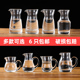 加厚玻璃白酒扎壶100ml 家用酒壶 白酒分酒器量酒器醒酒器饭店用