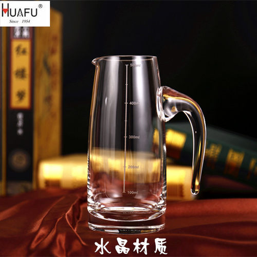 高档水晶白酒分酒器量酒器醒酒器调酒器酒具酒盅酒壶 - 封面