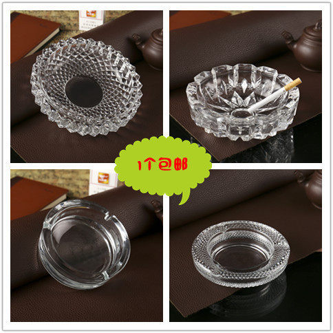 时尚精致大号玻璃烟灰缸装饰烟缸透明加厚家用KTV创意烟灰缸 包邮 - 封面