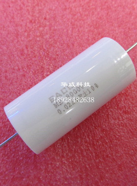 MS-8000V0.022UF MS-8000-0.022-50 EACO高压薄膜电容