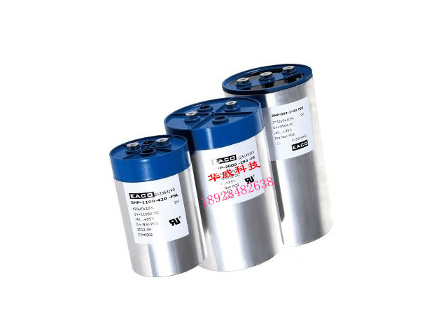 SHP-1100V370UF SHP-1100-370-FS EACO直流滤波电容