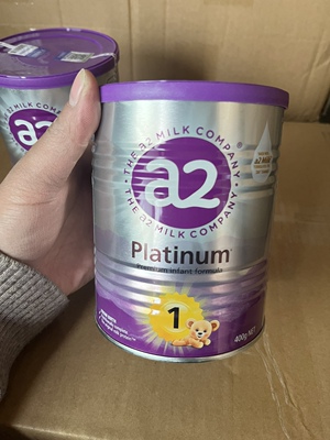 澳洲a2 Platinum白金1段 400g 试用装 有效期到25年12月包邮包税