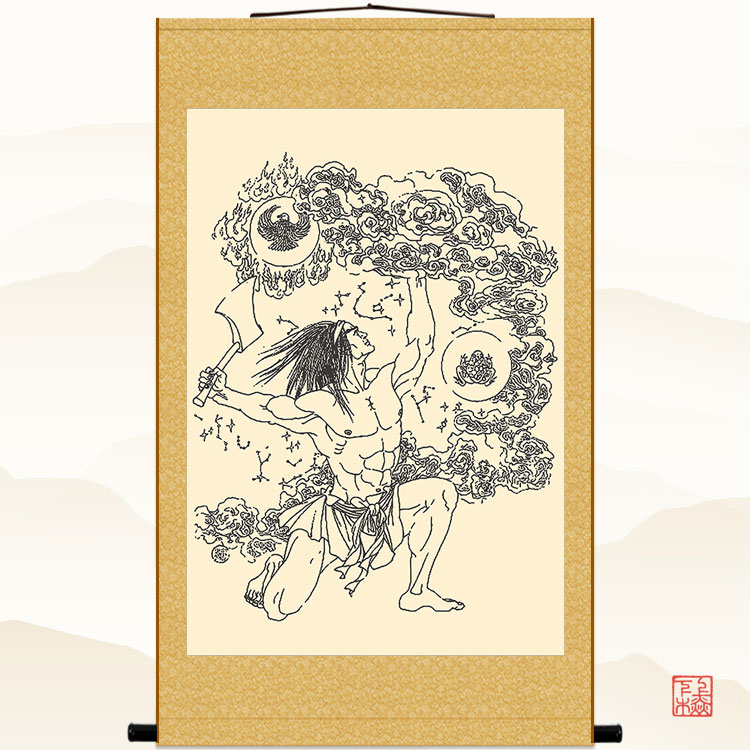 盘古开天辟地画像 人物画中式复古书房客厅装饰画卷轴挂画 丝绸画
