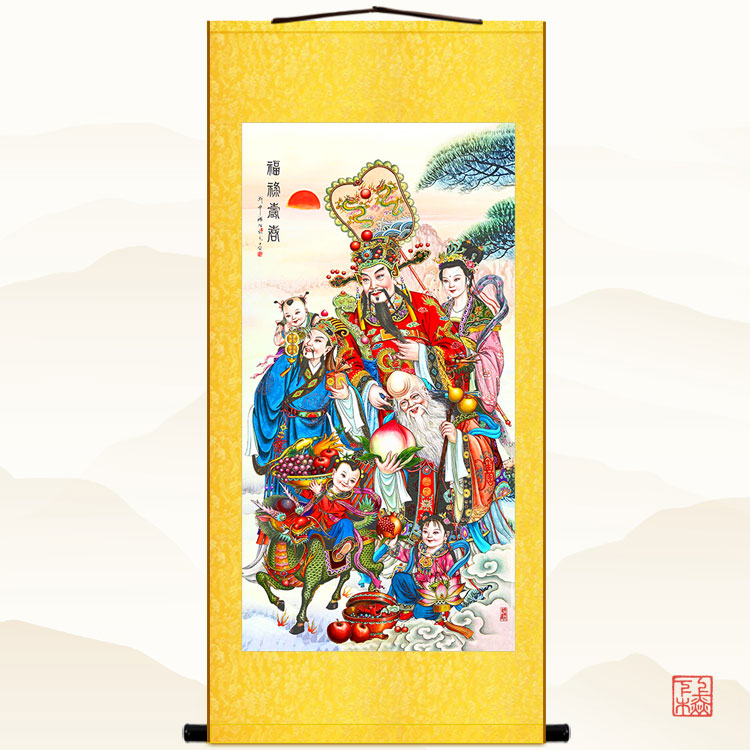 福禄寿喜图 三星高照寿星禄神天官赐福画像 装饰画神像画卷轴挂画