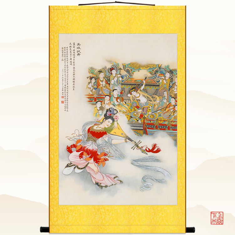 英娘试舞图 敦煌壁画舞女神仙 复古绢布卷轴挂画装饰画来图定制