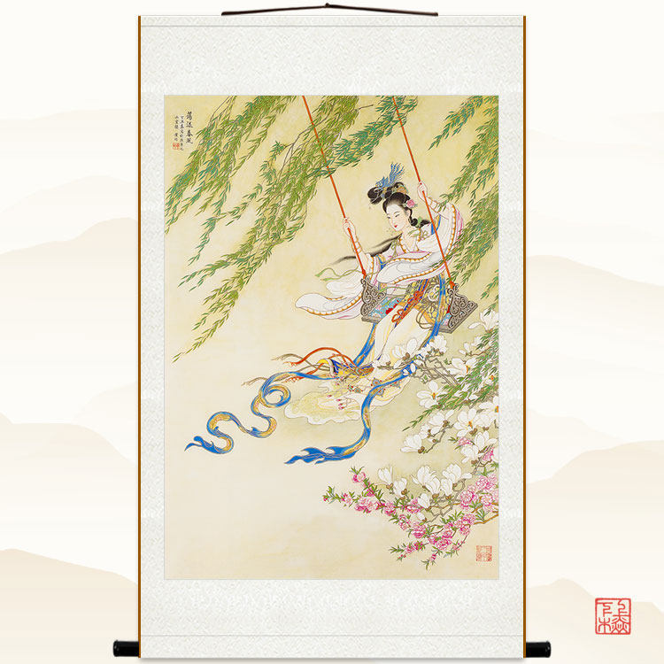 荡漾春风图人物画像 古代仕女荡秋千绢布卷轴挂画复古装饰画 定制