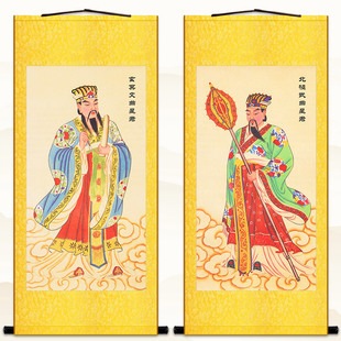 北斗真君 武曲文曲七元星君左辅右弼人物神像画卷轴挂画绢布材质