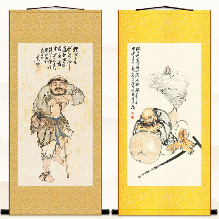 铁拐李画像 醉仙图药王李铁拐人物画 八仙过海神仙卷轴挂画装饰画