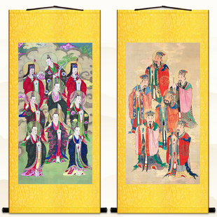 南斗北斗星君九皇九真神像画 绢布水陆画神仙画像 卷轴挂画可定制