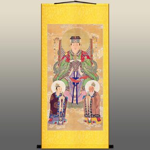 后土娘娘神像画 承天效法后土皇地祇画像 道场水陆画卷轴挂画定制