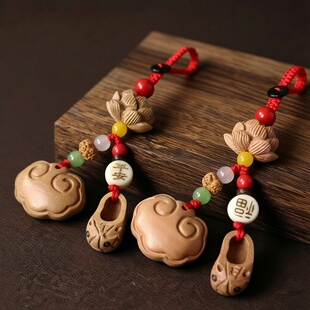 老桃木钥匙扣挂件本命年平安随身包包挂饰男女情侣朱砂好运福到了