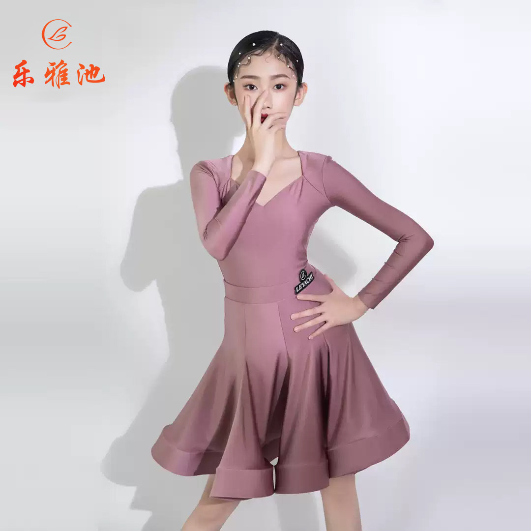 乐雅池2026新款拉丁舞服装比赛服儿童女练功服女童舞蹈服演出服装