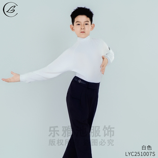 高级感2025款男童成人拉丁舞服装秋冬日常练功比赛舞蹈服儿童男孩