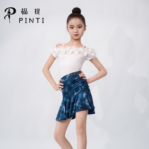 高级感2026春夏新款拉丁舞服成人女童大童日常练功表演训练舞蹈服