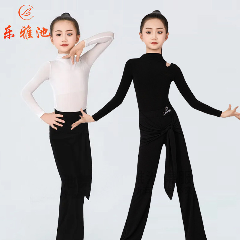 2026新款秋冬装拉丁舞蹈服长袖女童儿童成人日常练功表演训练服