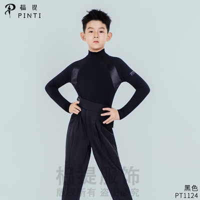 2025新款高级感秋冬男拉丁舞服