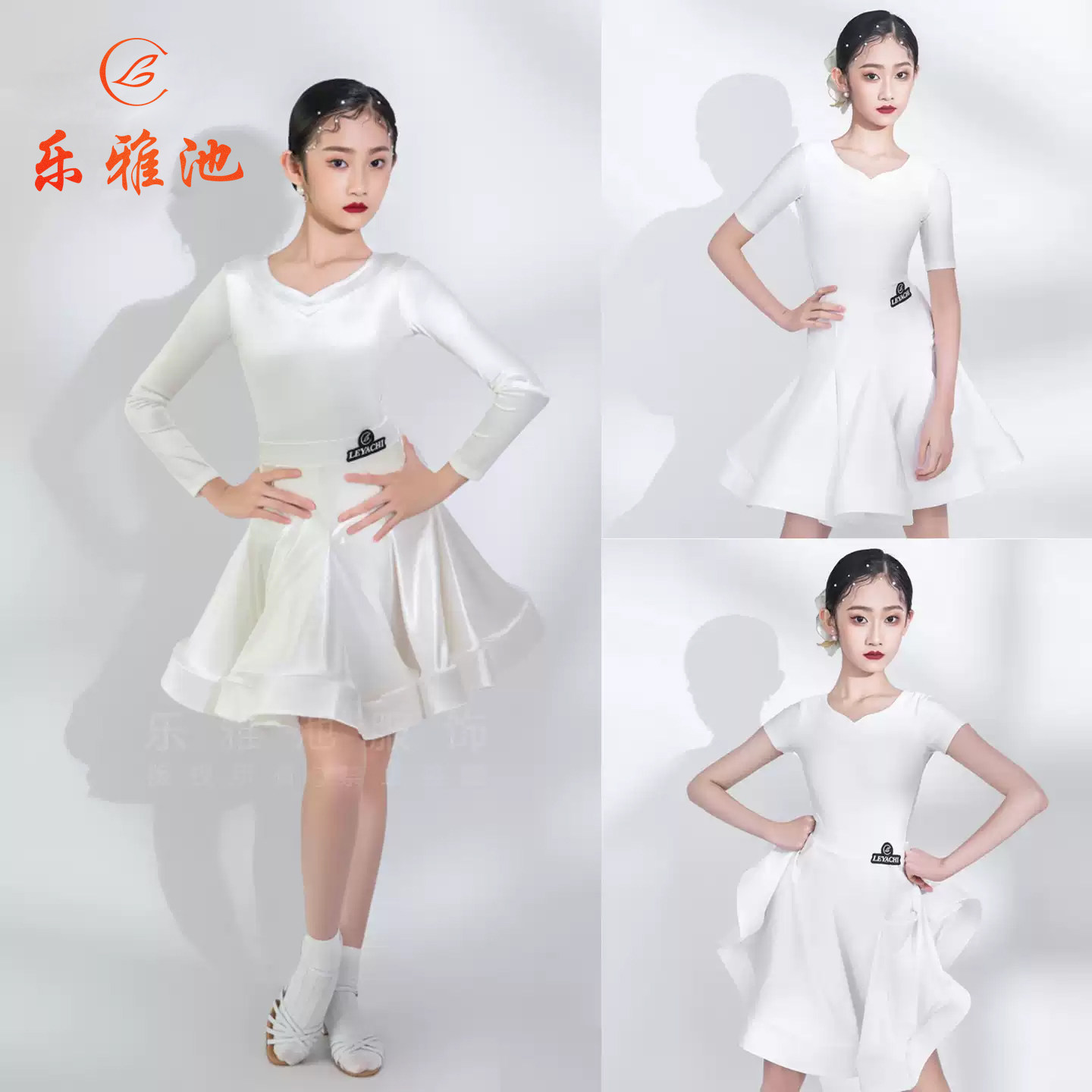 高级赛季标服女童拉丁舞比赛标服图片