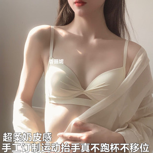内衣女夏季薄款透气小胸聚拢不跑杯收副乳防下垂深V低胸文胸罩