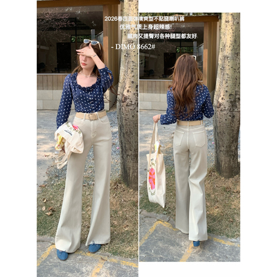 DIMO-雅气质不贴腿喇叭裤牛仔裤(配腰带)(8608爆款延续)8662奶茶