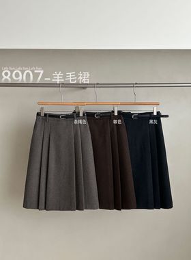 Lafaian2025冬季韩系压褶时尚高腰显瘦百搭半身裙配腰带8907