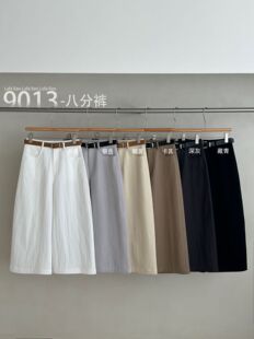 配腰带休闲裤 百搭通勤高腰阔腿裤 9013 26年早春新款 lafalian正品