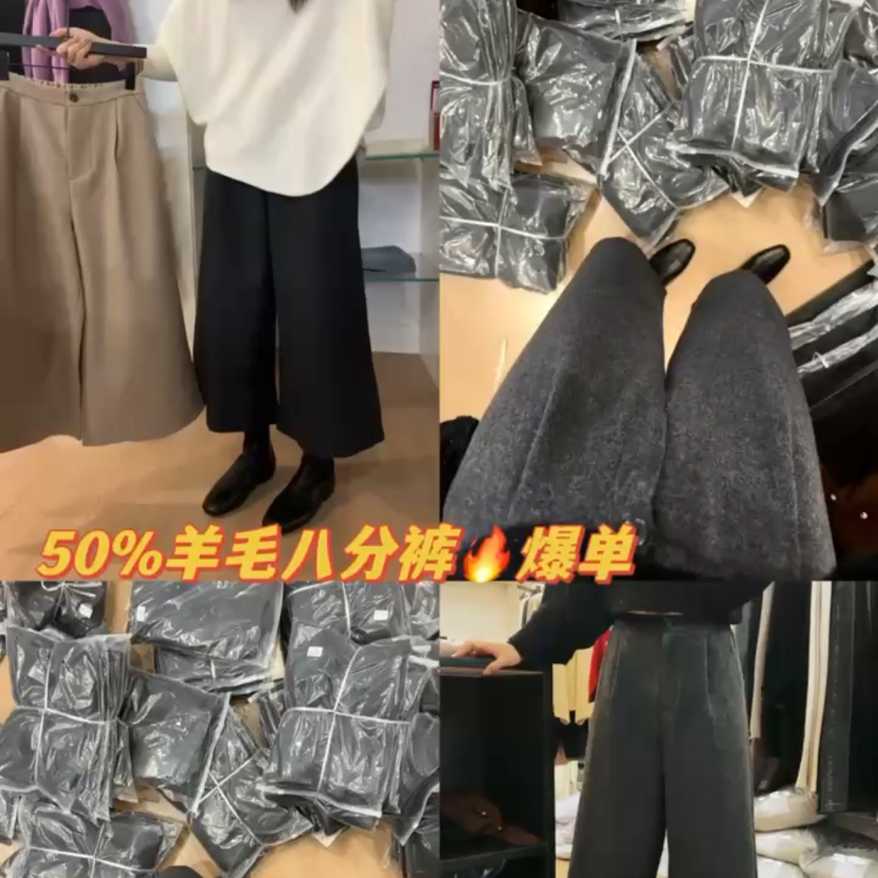 ONION搭八分裤△店里人均自留款）休闲裤深灰兰深灰色v248084