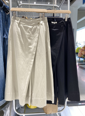 AMBRE设计感时尚百搭不对称斜边高腰显瘦阔腿裤休闲裤长裤女31620