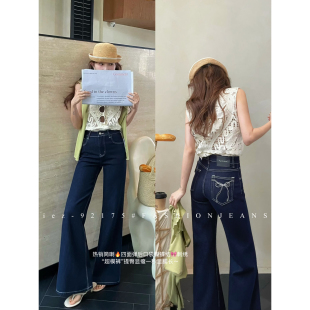 92175 IEZ 高品质抗皱不鼓包 高级防褪色四面弹牛仔裤 腿喇叭裤