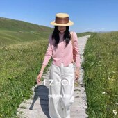 SCFIZHOU新款 韩系穿搭外搭毛衣外套漂亮设计感小众针织开衫 上衣女