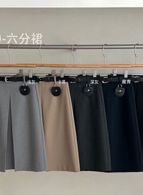 lafalian2026年早春新款裤裙高腰显瘦百搭A字裙中长款半身裙9030