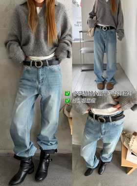 冬季ICCIICC植绒高级感浅蓝显瘦直筒裤牛仔裤(配腰带)  XM10553#