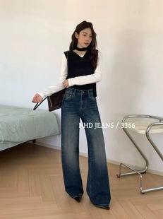 3366 牛很多NIUHENDUO宽松直筒拖地裤 工艺水洗复古蓝色系牛仔裤