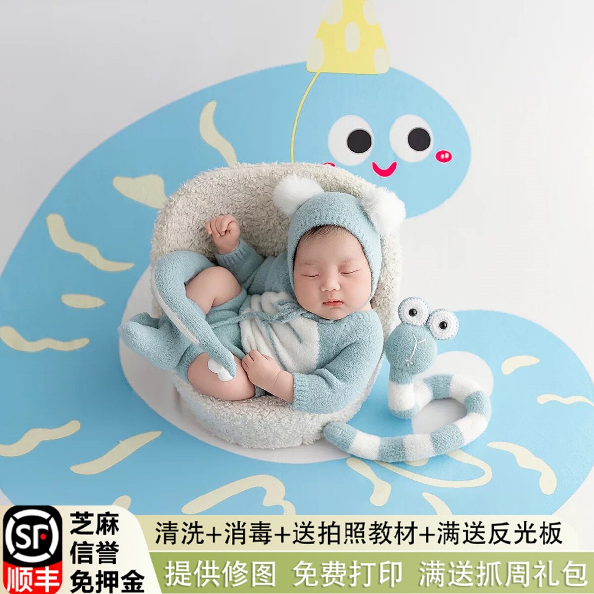 新生儿满月百天影楼拍照出租服