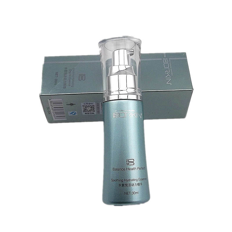 香港羽茜珀金补水保湿