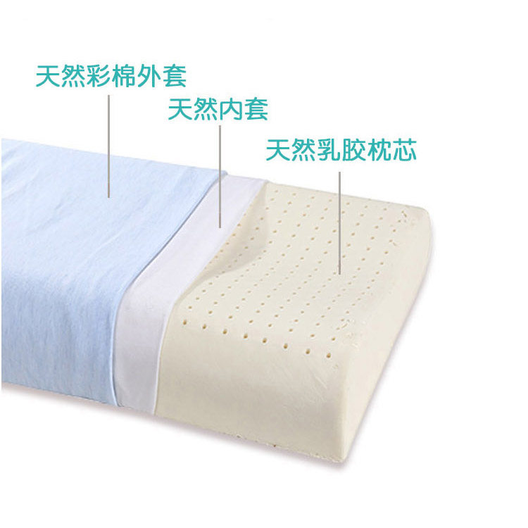 THAI NATURAL LATEX PILLOW LOW CORE LOW PILLOW NATURAL RUBBER LOW THIN CERVICAL SPINE PILLOW PILLOW CORE TO HELP SLEEP