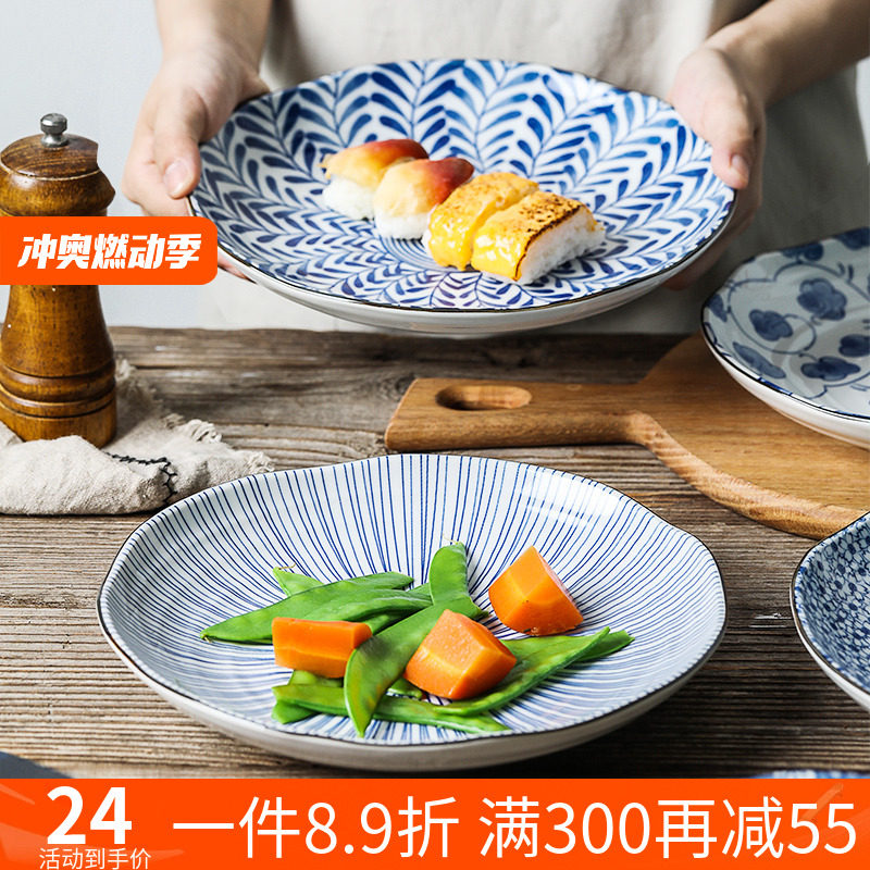 日本进口美浓烧蓝绘变日式和风餐具陶瓷深菜盘盘子咖喱盘复古家用