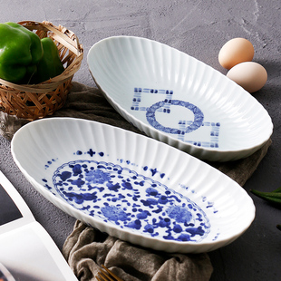 餐具深鱼盘菜盘椭圆蒸鱼盘大尺寸家用盘子鱼盘高 日本进口陶瓷日式